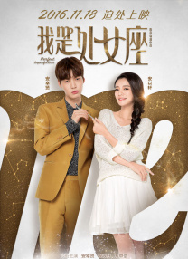 我兄弟的爱人